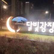 ヒメ日記 2025/10/29 21:26 投稿 仁王はるか（美尻・美乳・H好き） ソープランド ZERO