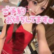 ヒメ日記 2025/11/16 09:46 投稿 仁王はるか（美尻・美乳・H好き） ソープランド ZERO