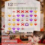 ヒメ日記 2025/11/24 18:08 投稿 仁王はるか（美尻・美乳・H好き） ソープランド ZERO