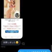 ヒメ日記 2025/11/24 21:17 投稿 仁王はるか（美尻・美乳・H好き） ソープランド ZERO