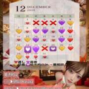 仁王はるか（美尻・美乳・H好き） 姫予約お待ちしてます❤️ ソープランド ZERO