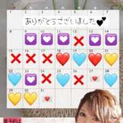 ヒメ日記 2026/03/11 13:46 投稿 仁王はるか（美尻・美乳・H好き） ソープランド ZERO