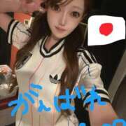 ヒメ日記 2026/06/29 19:06 投稿 仁王はるか（美尻・美乳・H好き） ソープランド ZERO