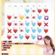 ヒメ日記 2026/07/14 21:06 投稿 仁王はるか（美尻・美乳・H好き） ソープランド ZERO