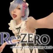 ヒメ日記 2026/08/10 19:36 投稿 仁王はるか（美尻・美乳・H好き） ソープランド ZERO
