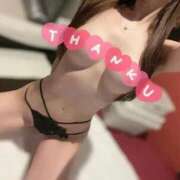 ヒメ日記 2026/08/11 06:26 投稿 仁王はるか（美尻・美乳・H好き） ソープランド ZERO