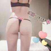 ヒメ日記 2025/03/29 16:36 投稿 楓みあ（可愛・細身・美尻） ソープランド ZERO