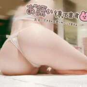 ヒメ日記 2025/04/06 21:16 投稿 楓みあ（可愛・細身・美尻） ソープランド ZERO