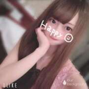 ヒメ日記 2025/04/14 20:56 投稿 楓みあ（可愛・細身・美尻） ソープランド ZERO