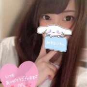 ヒメ日記 2025/05/07 02:36 投稿 楓みあ（可愛・細身・美尻） ソープランド ZERO