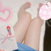 ヒメ日記 2025/05/12 15:16 投稿 楓みあ（可愛・細身・美尻） ソープランド ZERO