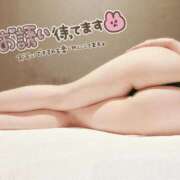 ヒメ日記 2025/06/22 17:58 投稿 楓みあ（可愛・細身・美尻） ソープランド ZERO