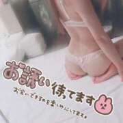 ヒメ日記 2025/06/23 19:06 投稿 楓みあ（可愛・細身・美尻） ソープランド ZERO