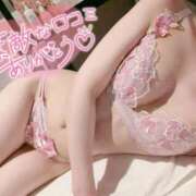 ヒメ日記 2025/06/25 21:46 投稿 楓みあ（可愛・細身・美尻） ソープランド ZERO