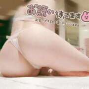 ヒメ日記 2025/09/05 23:46 投稿 楓みあ（可愛・細身・美尻） ソープランド ZERO