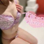 ヒメ日記 2025/09/08 21:46 投稿 楓みあ（可愛・細身・美尻） ソープランド ZERO