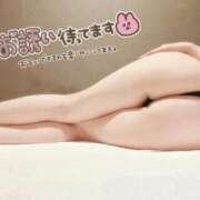 ヒメ日記 2025/11/02 09:46 投稿 楓みあ（可愛・細身・美尻） ソープランド ZERO