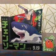 ヒメ日記 2025/11/26 19:50 投稿 楓みあ（可愛・細身・美尻） ソープランド ZERO