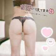 ヒメ日記 2025/12/09 20:46 投稿 楓みあ（可愛・細身・美尻） ソープランド ZERO