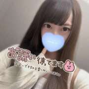 ヒメ日記 2026/01/27 10:11 投稿 楓みあ（可愛・細身・美尻） ソープランド ZERO