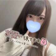 ヒメ日記 2026/07/29 10:16 投稿 楓みあ（可愛・細身・美尻） ソープランド ZERO