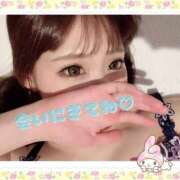 ヒメ日記 2025/02/03 20:06 投稿 おうか麗（爆乳・M・乳挟） ソープランド ZERO