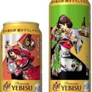 ヒメ日記 2025/02/12 16:26 投稿 おうか麗（爆乳・M・乳挟） ソープランド ZERO