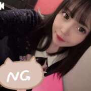 ヒメ日記 2025/02/14 08:56 投稿 おうか麗（爆乳・M・乳挟） ソープランド ZERO