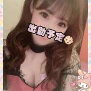 ヒメ日記 2025/04/16 20:06 投稿 おうか麗（爆乳・M・乳挟） ソープランド ZERO