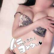 ヒメ日記 2025/04/19 09:26 投稿 おうか麗（爆乳・M・乳挟） ソープランド ZERO