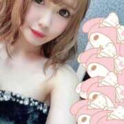 ヒメ日記 2025/04/21 11:46 投稿 おうか麗（爆乳・M・乳挟） ソープランド ZERO