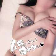 ヒメ日記 2025/05/17 15:06 投稿 おうか麗（爆乳・M・乳挟） ソープランド ZERO