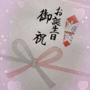 ヒメ日記 2025/06/28 01:20 投稿 おうか麗（爆乳・M・乳挟） ソープランド ZERO