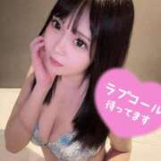 ヒメ日記 2025/10/28 16:16 投稿 おうか麗（爆乳・M・乳挟） ソープランド ZERO