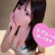 ヒメ日記 2025/11/10 17:06 投稿 おうか麗（爆乳・M・乳挟） ソープランド ZERO