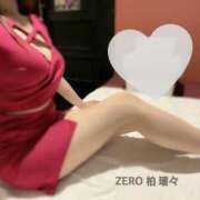 ヒメ日記 2024/12/27 18:16 投稿 柏瑠々(巨乳・美尻・エロイ) ソープランド ZERO