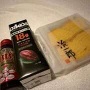 ヒメ日記 2025/04/12 14:50 投稿 柏瑠々(巨乳・美尻・エロイ) ソープランド ZERO