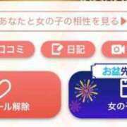 ヒメ日記 2025/07/31 17:41 投稿 柏瑠々(巨乳・美尻・エロイ) ソープランド ZERO