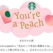 ヒメ日記 2025/08/06 15:26 投稿 柏瑠々(巨乳・美尻・エロイ) ソープランド ZERO