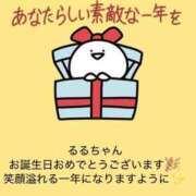 ヒメ日記 2026/02/06 20:19 投稿 柏瑠々(巨乳・美尻・エロイ) ソープランド ZERO