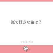 ヒメ日記 2026/03/20 12:16 投稿 柏瑠々(巨乳・美尻・エロイ) ソープランド ZERO
