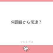 ヒメ日記 2026/03/22 14:06 投稿 柏瑠々(巨乳・美尻・エロイ) ソープランド ZERO