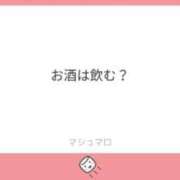 ヒメ日記 2026/04/06 14:20 投稿 柏瑠々(巨乳・美尻・エロイ) ソープランド ZERO