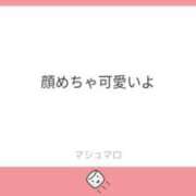 ヒメ日記 2026/04/08 12:16 投稿 柏瑠々(巨乳・美尻・エロイ) ソープランド ZERO