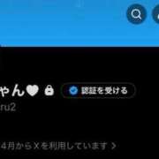 ヒメ日記 2026/04/17 22:46 投稿 柏瑠々(巨乳・美尻・エロイ) ソープランド ZERO