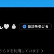 ヒメ日記 2026/04/22 22:06 投稿 柏瑠々(巨乳・美尻・エロイ) ソープランド ZERO