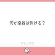 ヒメ日記 2026/04/26 14:16 投稿 柏瑠々(巨乳・美尻・エロイ) ソープランド ZERO