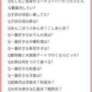 ヒメ日記 2026/05/28 00:16 投稿 柏瑠々(巨乳・美尻・エロイ) ソープランド ZERO