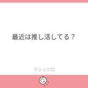 ヒメ日記 2026/08/06 11:16 投稿 柏瑠々(巨乳・美尻・エロイ) ソープランド ZERO
