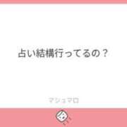 ヒメ日記 2026/08/14 19:19 投稿 柏瑠々(巨乳・美尻・エロイ) ソープランド ZERO